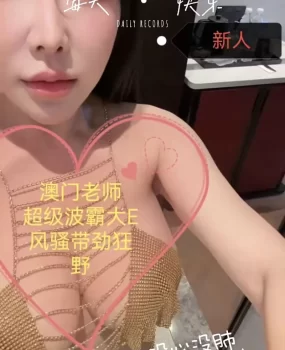 无锡公寓4T