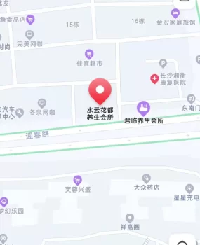 去过很多次的一家洗浴中心