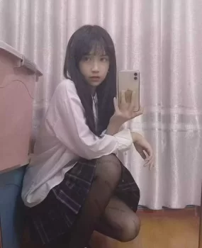 南山01年清纯萝莉