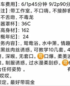 小骚货梦梦回来咯