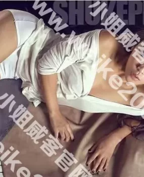 银川清水泉洗浴上当记