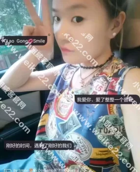 分享一个园区的MM资源