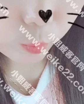 比较老实听话的妹子，据说在华润万家卖化妆品