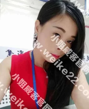 以前按摩技师，约出来干过娇小玲珑先转行做幼师