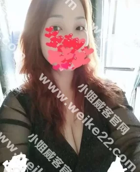 验证长沙一个有风韵的熟女