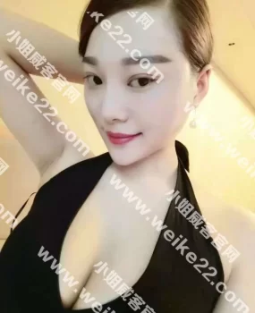 秦淮区城开大厦楼凤兼职