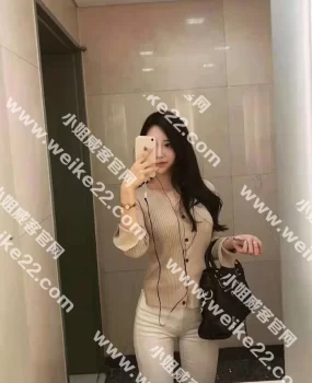 胸大腿长皮肤白貌美萝莉音