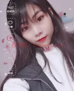 广州20岁嫩美眉