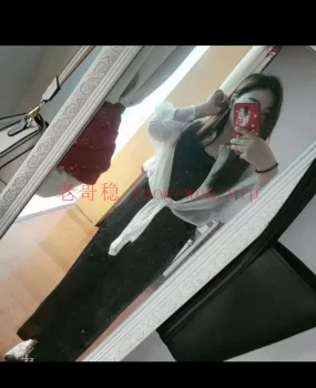 南通少妇兼职