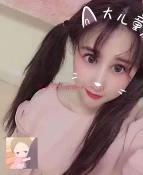 纯天然白板，少见的极品！