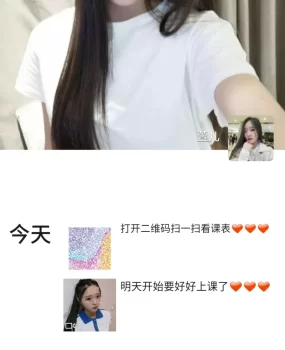 黑店 一个中介，特别黑